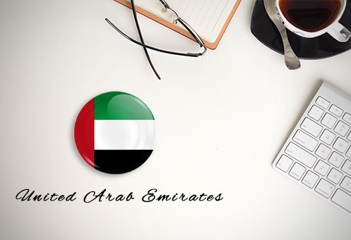 阿聯酋公司注冊