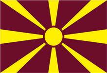 馬其頓商標(biāo)注冊(cè)