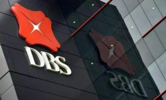 如何辦理香港星展銀行賬戶？