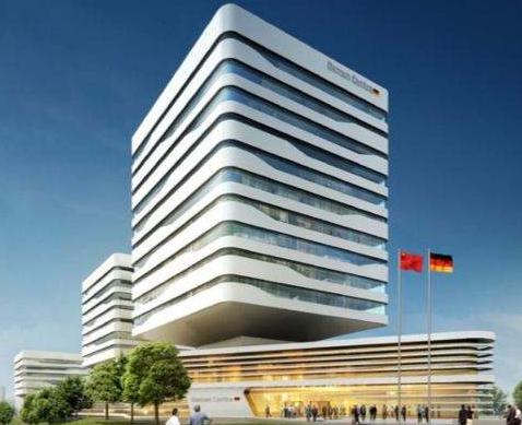 德國公司注冊(cè)要求有哪些？