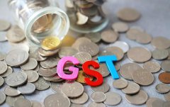 在新加坡，哪些公司需要注冊(cè)消費(fèi)稅？