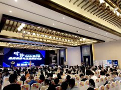 【聚焦】卓信受邀參加2021亞馬遜品類洞悉與運(yùn)營(yíng)精進(jìn)大會(huì)，深化企業(yè)合作交流