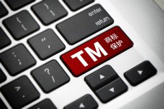 注冊(cè)商標(biāo)有什么用 為何企業(yè)愿意高價(jià)購(gòu)買(mǎi)商標(biāo)