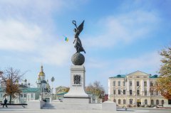 烏克蘭公司注冊(cè)