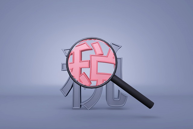 什么是新加坡消費(fèi)稅 消費(fèi)稅注冊后續(xù)操作與合規(guī)要求