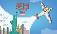 美國(guó)公司注銷前的全面準(zhǔn)備指南