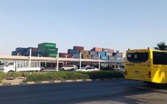 緬甸公司經(jīng)營(yíng)地址變更，需要辦理什么手續(xù)