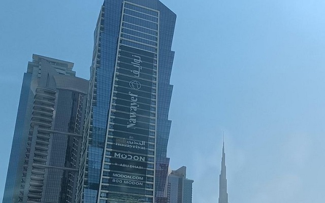 阿曼公司注冊(cè)“資本門(mén)檻”揭秘：至少多少?如何規(guī)劃?