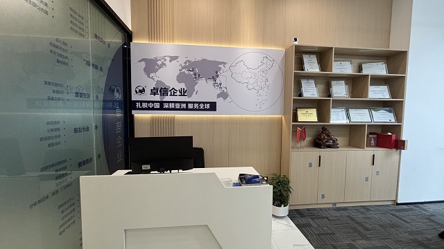 阿布扎比公司經(jīng)營范圍變更：流程、合規(guī)與戰(zhàn)略適配