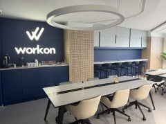 土耳其公司注冊(cè)常見類型及適用場景深度解析